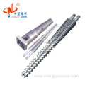 conical twin screw and barrel lower price